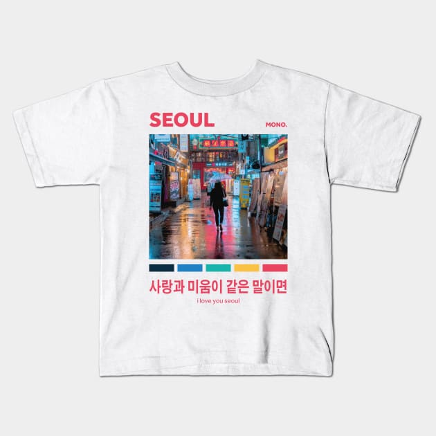 SEOUL (MONO COLLECTION/BTS) Kids T-Shirt by goldiecloset